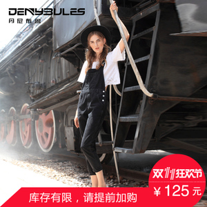 DENYBULES/丹尼布鲁 B837