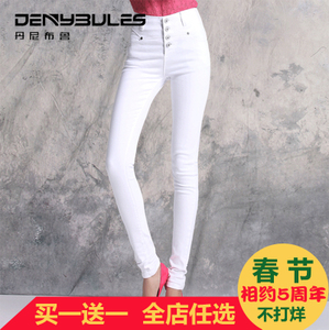 DENYBULES/丹尼布鲁 G155-1