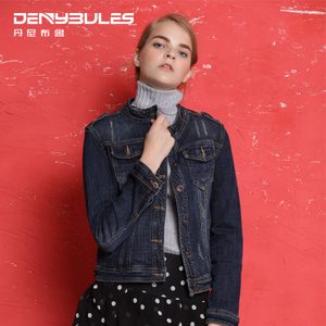 DENYBULES/丹尼布鲁 Y751