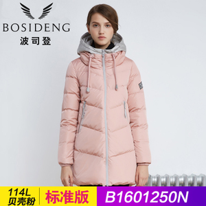 Bosideng/波司登 B1601250N-114L