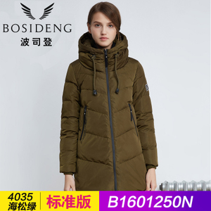 Bosideng/波司登 B1601250N-4035
