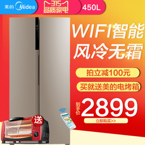 Midea/美的 BCD-450WKZM...