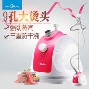 Midea/美的 YGJ15B5