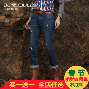 DENYBULES/丹尼布鲁 C502