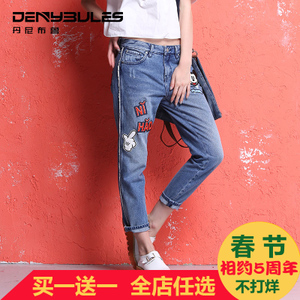 DENYBULES/丹尼布鲁 B562