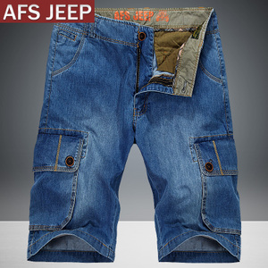 Afs Jeep/战地吉普 A5803