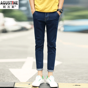 Agustine/阿古斯 A303