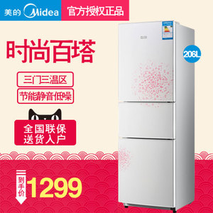 Midea/美的 BCD-206TM-...