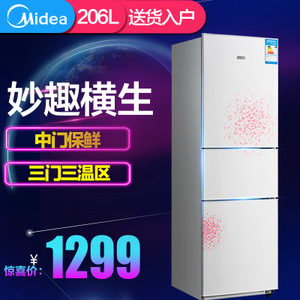 Midea/美的 BCD-206TM-...