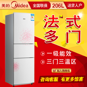 Midea/美的 BCD-206TM-...