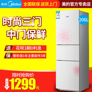 Midea/美的 BCD-206TM-...