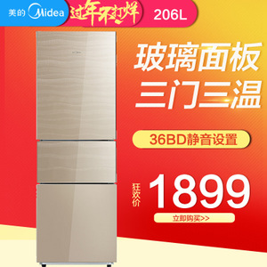 Midea/美的 BCD-206TGM-...