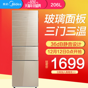 Midea/美的 BCD-206TGM-...