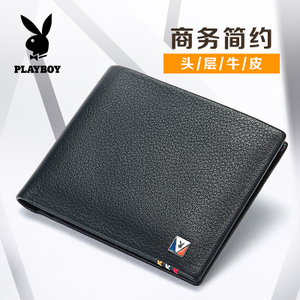 PLAYBOY/花花公子 PAA6063-6L