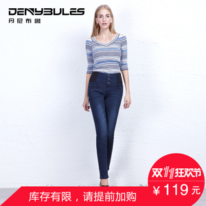 DENYBULES/丹尼布鲁 G1622