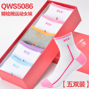 QWS5086