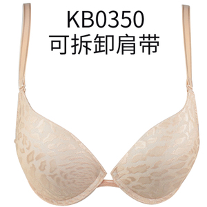 E－BRA KB0350ORG