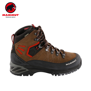 MAMMUT 3020-03540