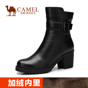 Camel/骆驼 A91196643