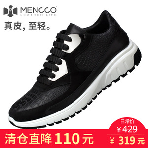 MENCCO/曼克尚品 JL12177