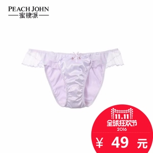 PEACH JOHN/蜜桃派 1016878
