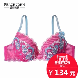PEACH JOHN/蜜桃派 1016959