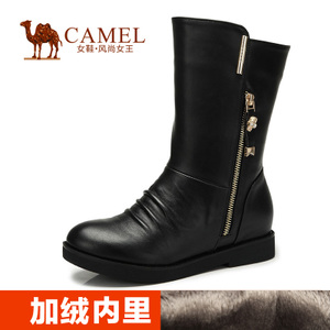 Camel/骆驼 81553617