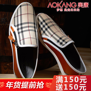 Aokang/奥康 153218089