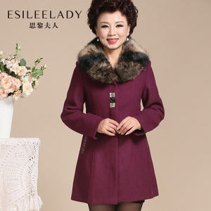 ESILEE LADY/思黎夫人 W15SS15MXYF1830