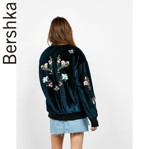 Bershka 06068398464-19