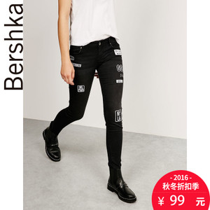 Bershka 05188352800-19