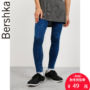 Bershka 00285211445-20