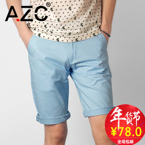 azc A15BK021