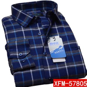 XFM-57805