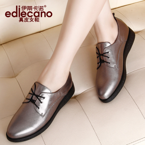 ediecano/伊蒂卡诺 E88553