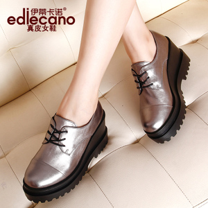 ediecano/伊蒂卡诺 E88513