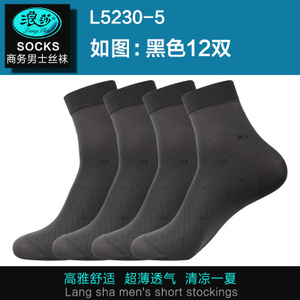 L5230-5