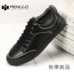 MENCCO/曼克尚品 JL07065