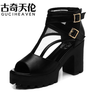 Guciheaven/古奇天伦 8192