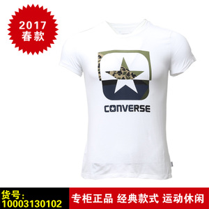 Converse/匡威 10003130102
