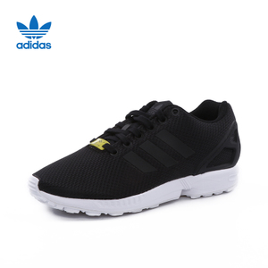 Adidas/阿迪达斯 2015SSOR-ILH45