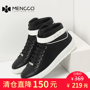 MENCCO/曼克尚品 JL10119