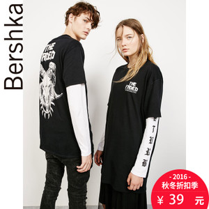 Bershka 08663033800-19