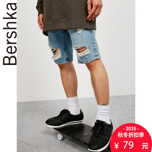 Bershka 03577251426-20