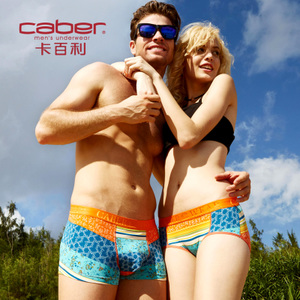 caber/卡百利 5915