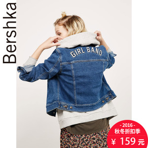 Bershka 06117529400-19