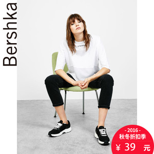 Bershka 07148190251-19