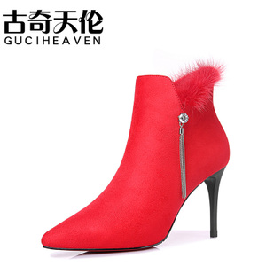 Guciheaven/古奇天伦 8546