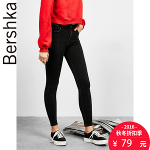 Bershka 05022450800-19