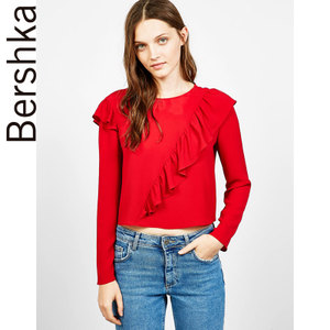 Bershka 05733190600-19